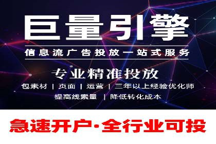 高返点充值攻略：案例分析及实战技巧