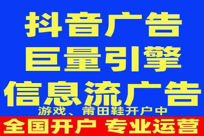百度广告推广案例：低成本高回报实战经验
